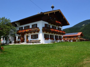 Отель Schusterbauer, Инцелль